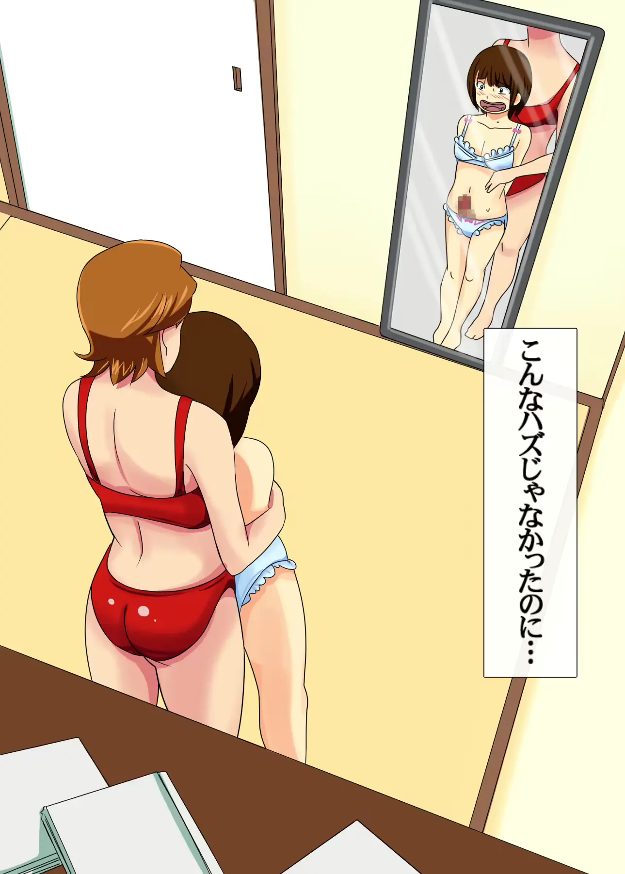 웹툰 이미지 11