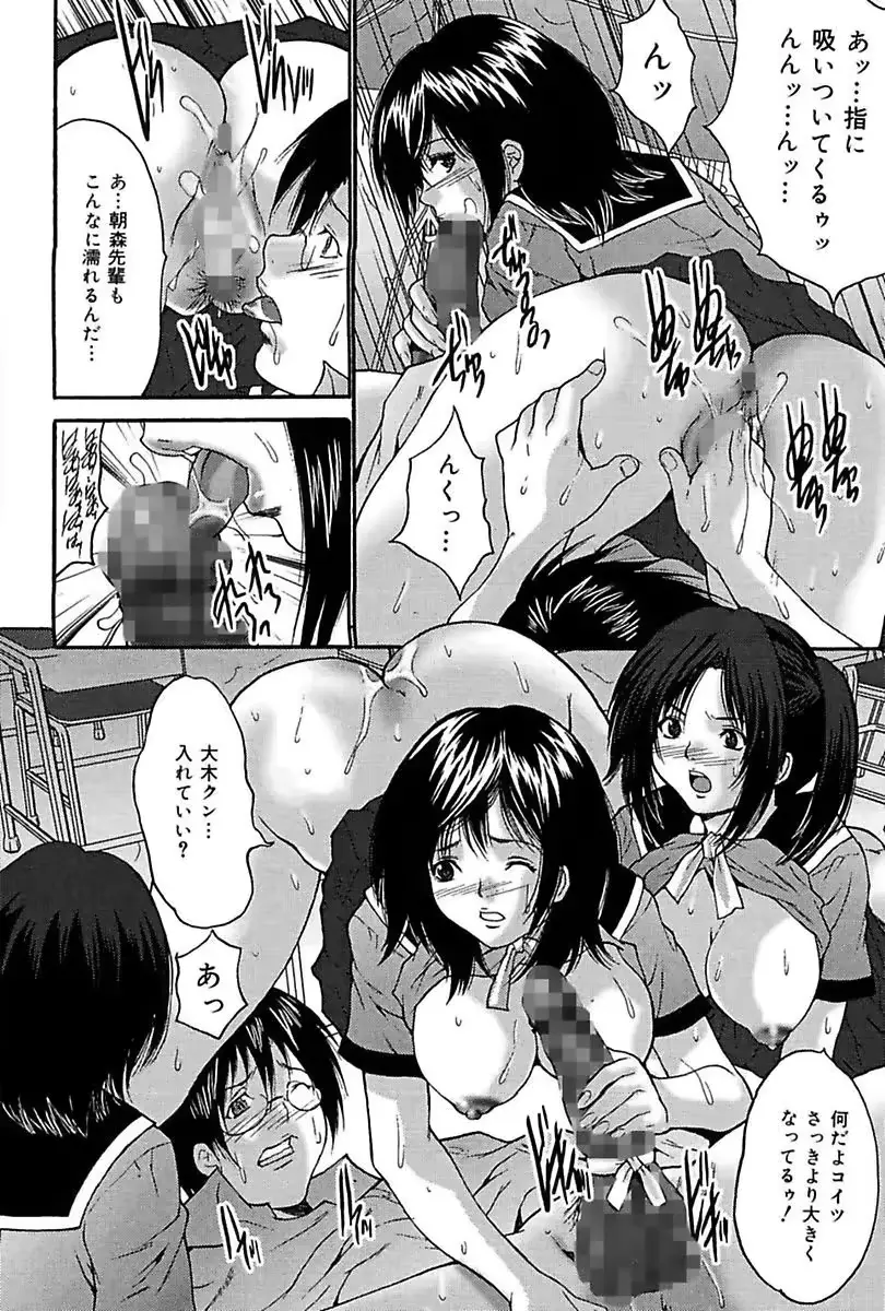 웹툰 이미지 77