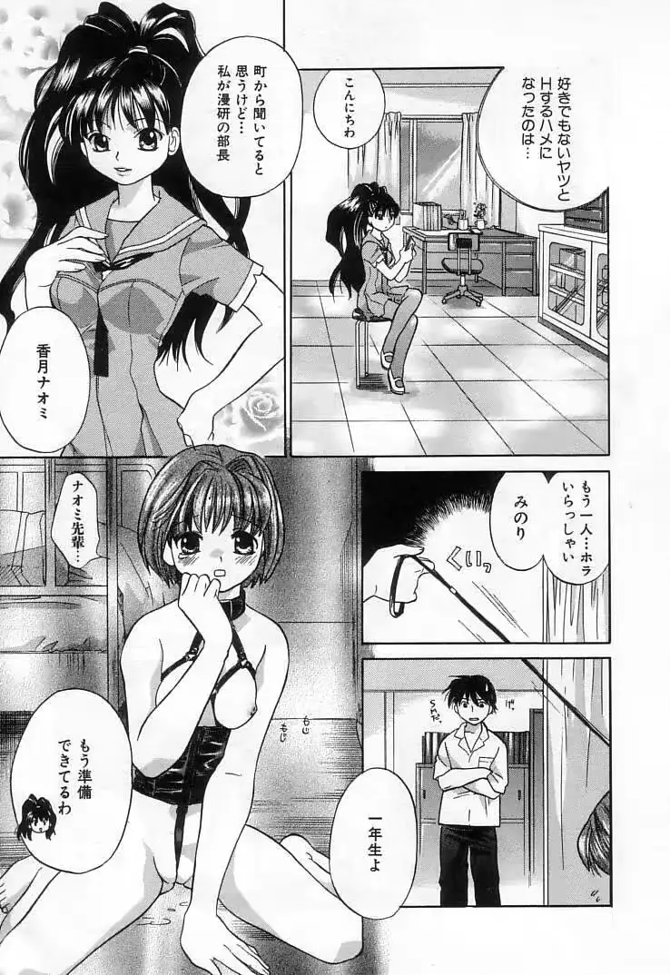 웹툰 이미지 120