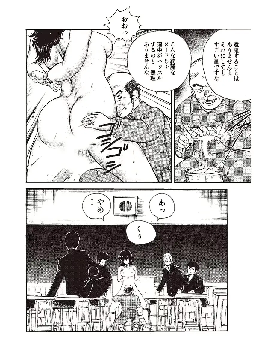 웹툰 이미지 46