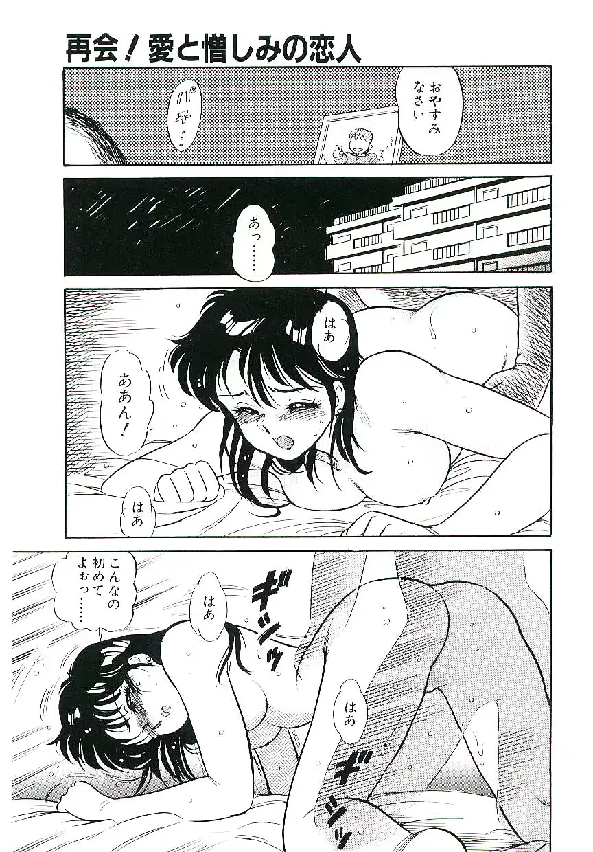 웹툰 이미지 117