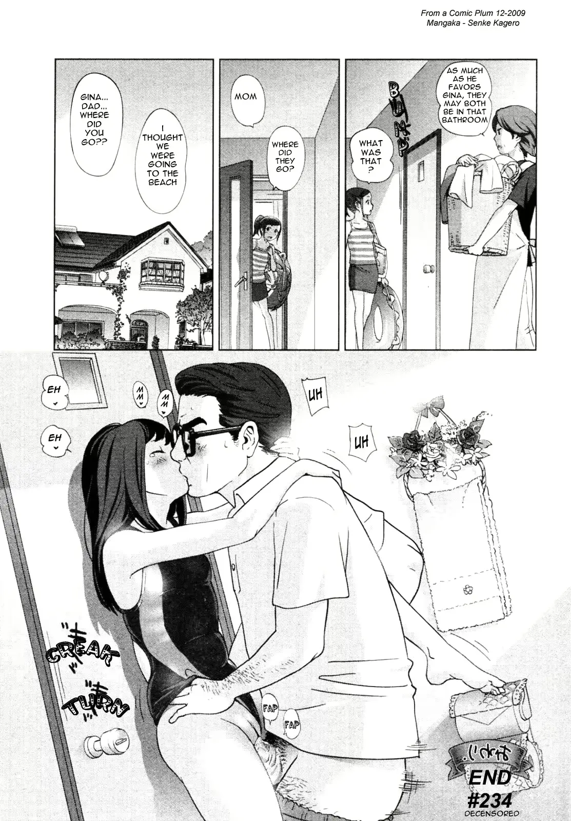 웹툰 이미지 11