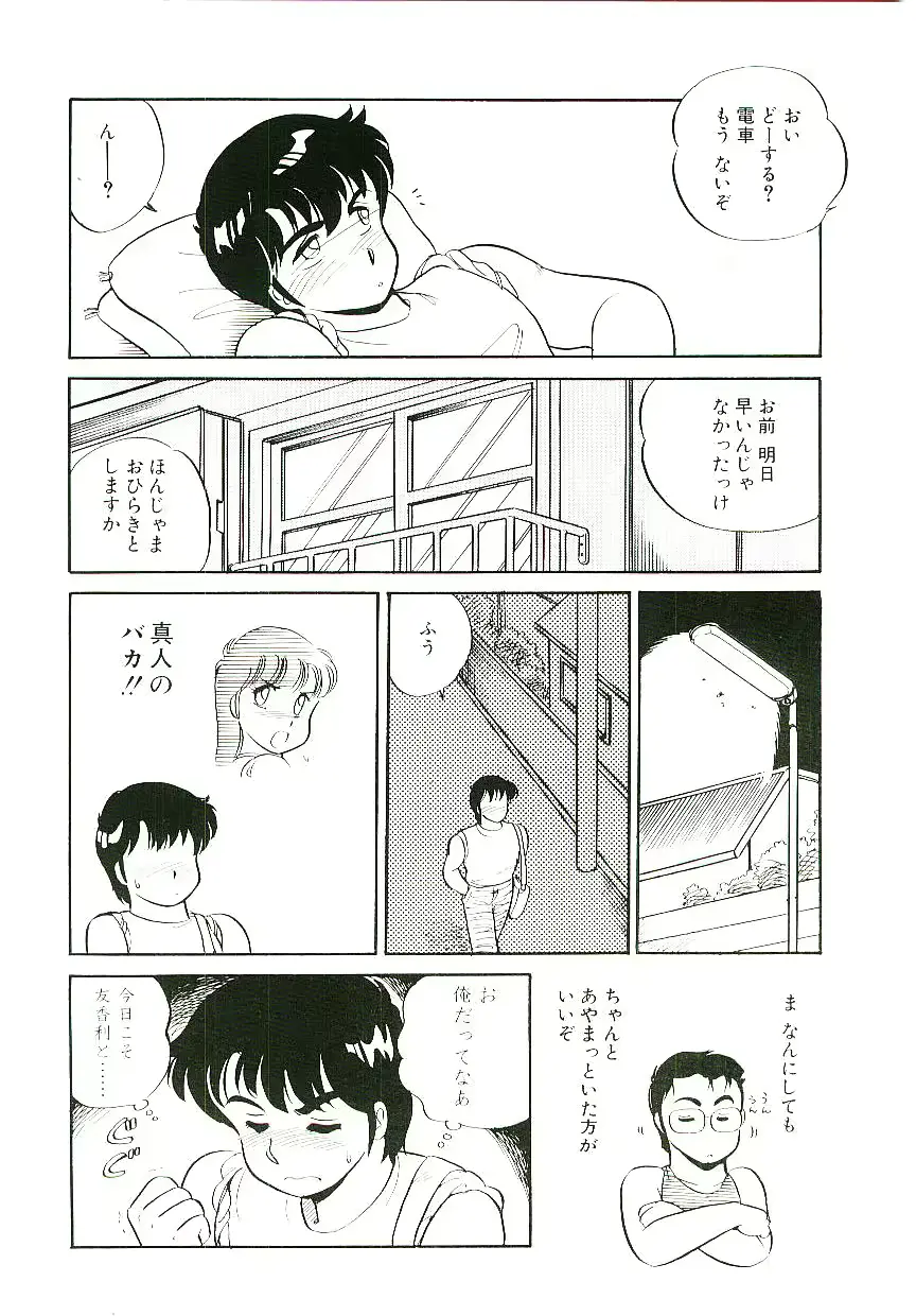 웹툰 이미지 10