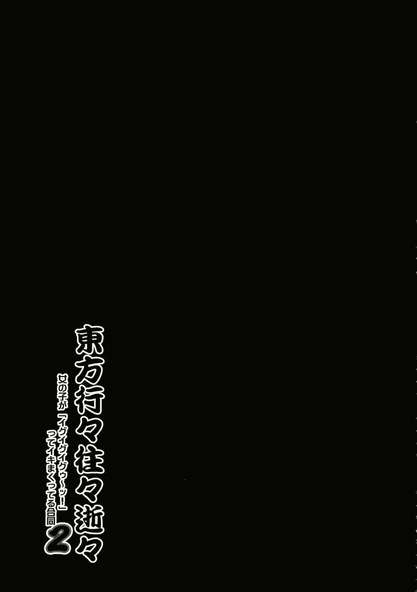 웹툰 이미지 9