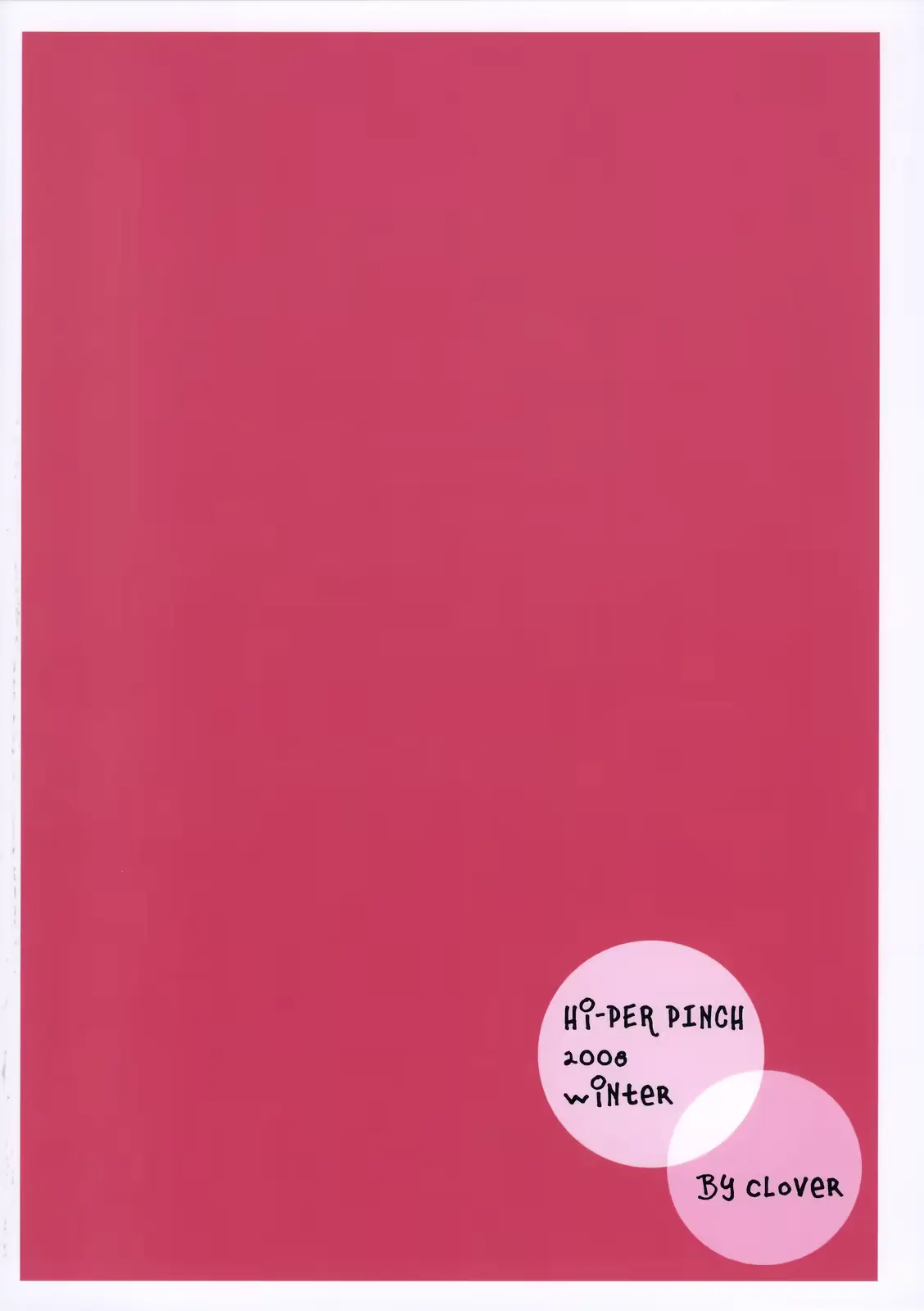 웹툰 이미지 18