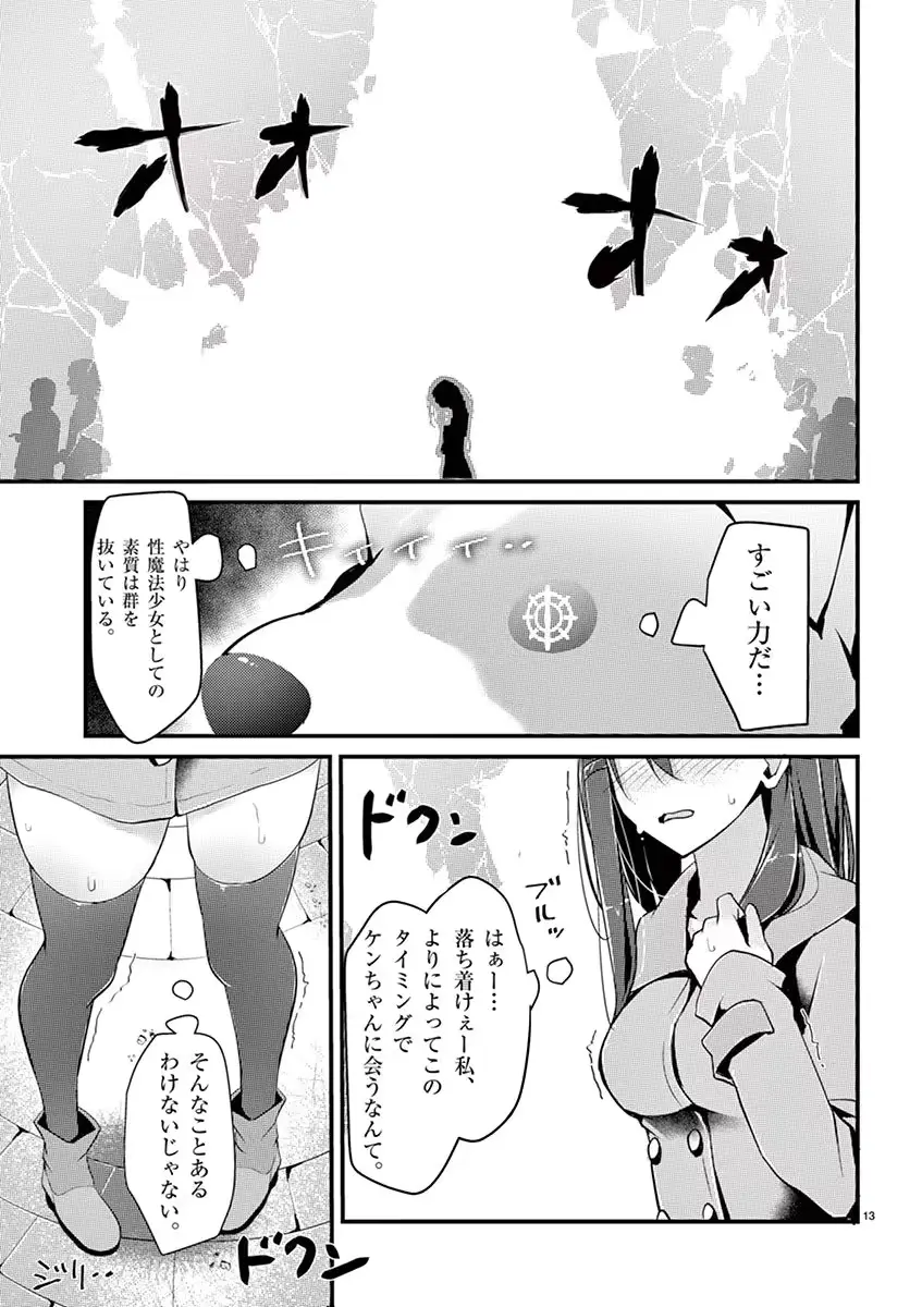 웹툰 이미지 54