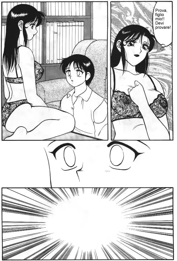 웹툰 이미지 204