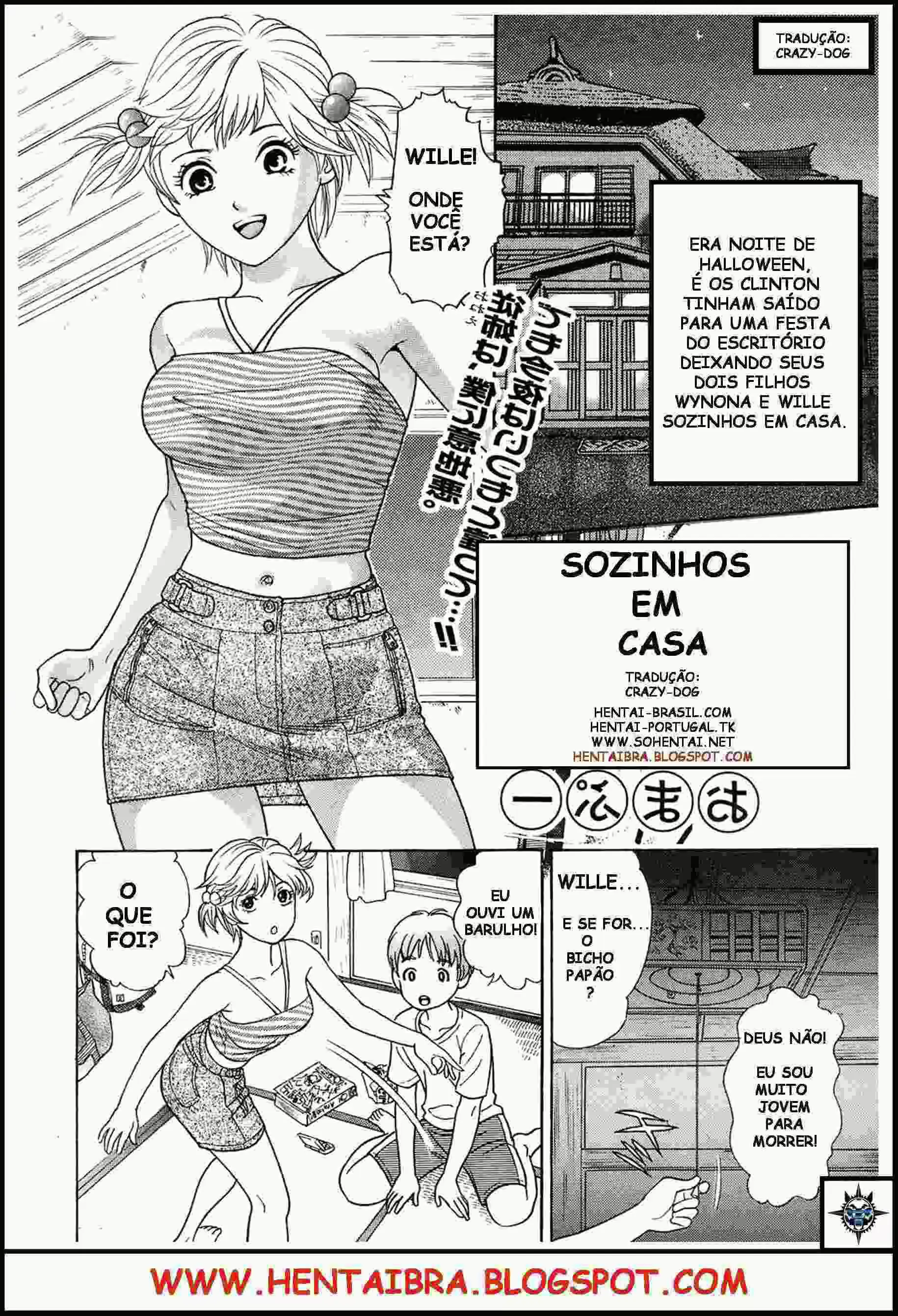 웹툰 이미지 0