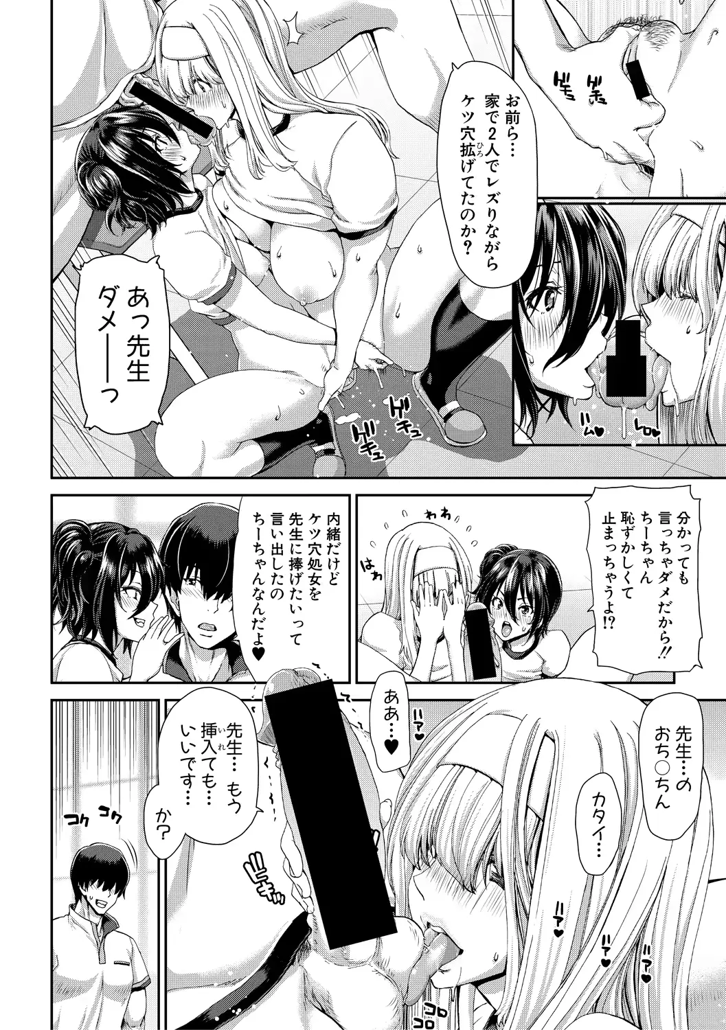 웹툰 이미지 119