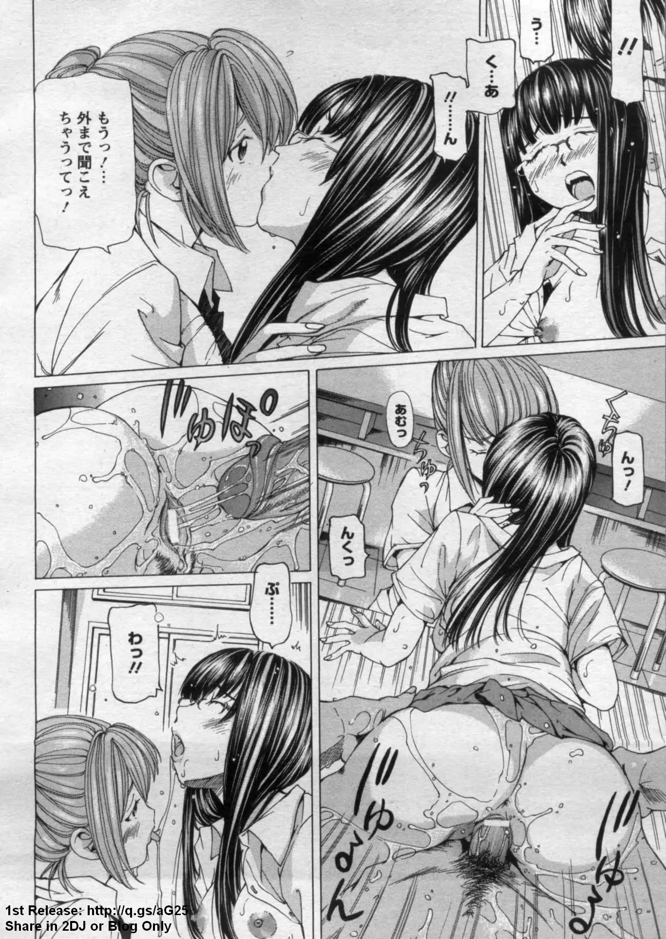 웹툰 이미지 163