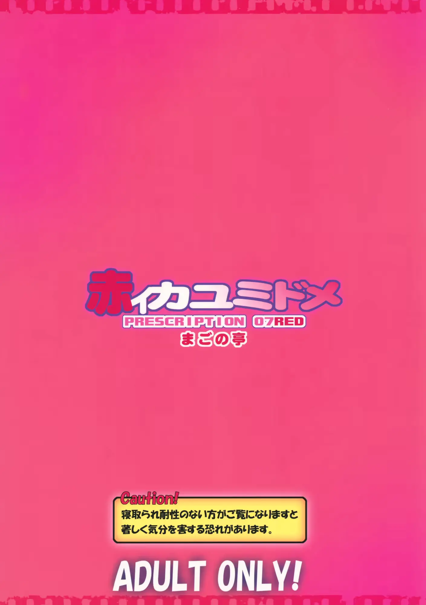 웹툰 이미지 37