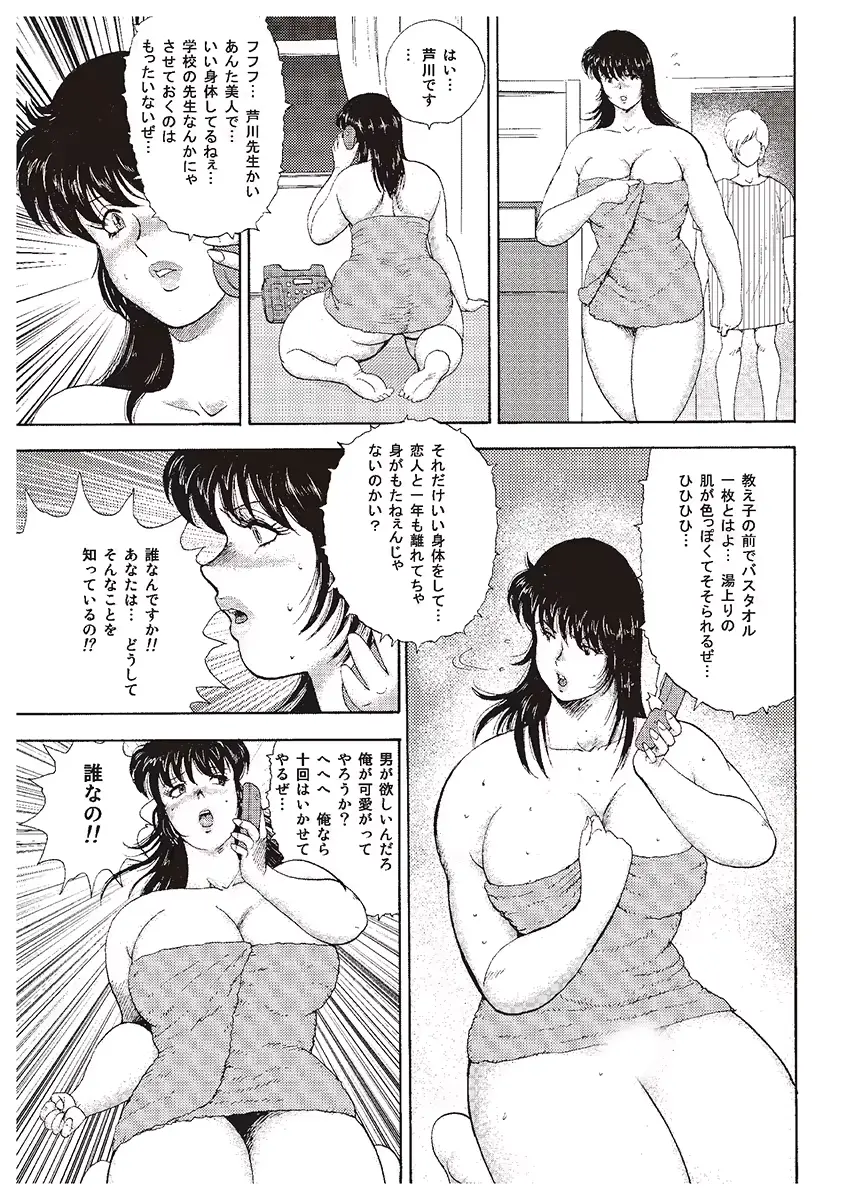 웹툰 이미지 22