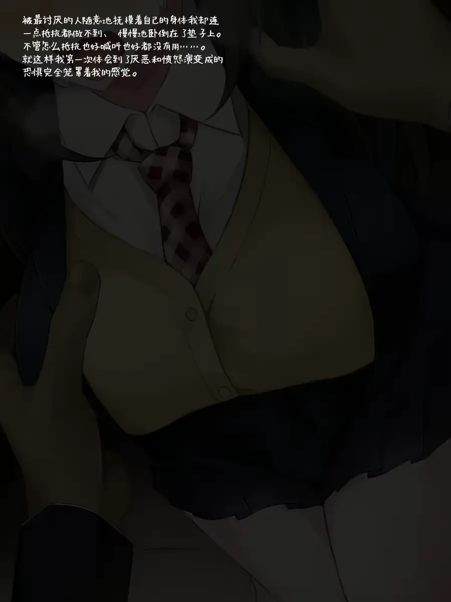웹툰 이미지 44