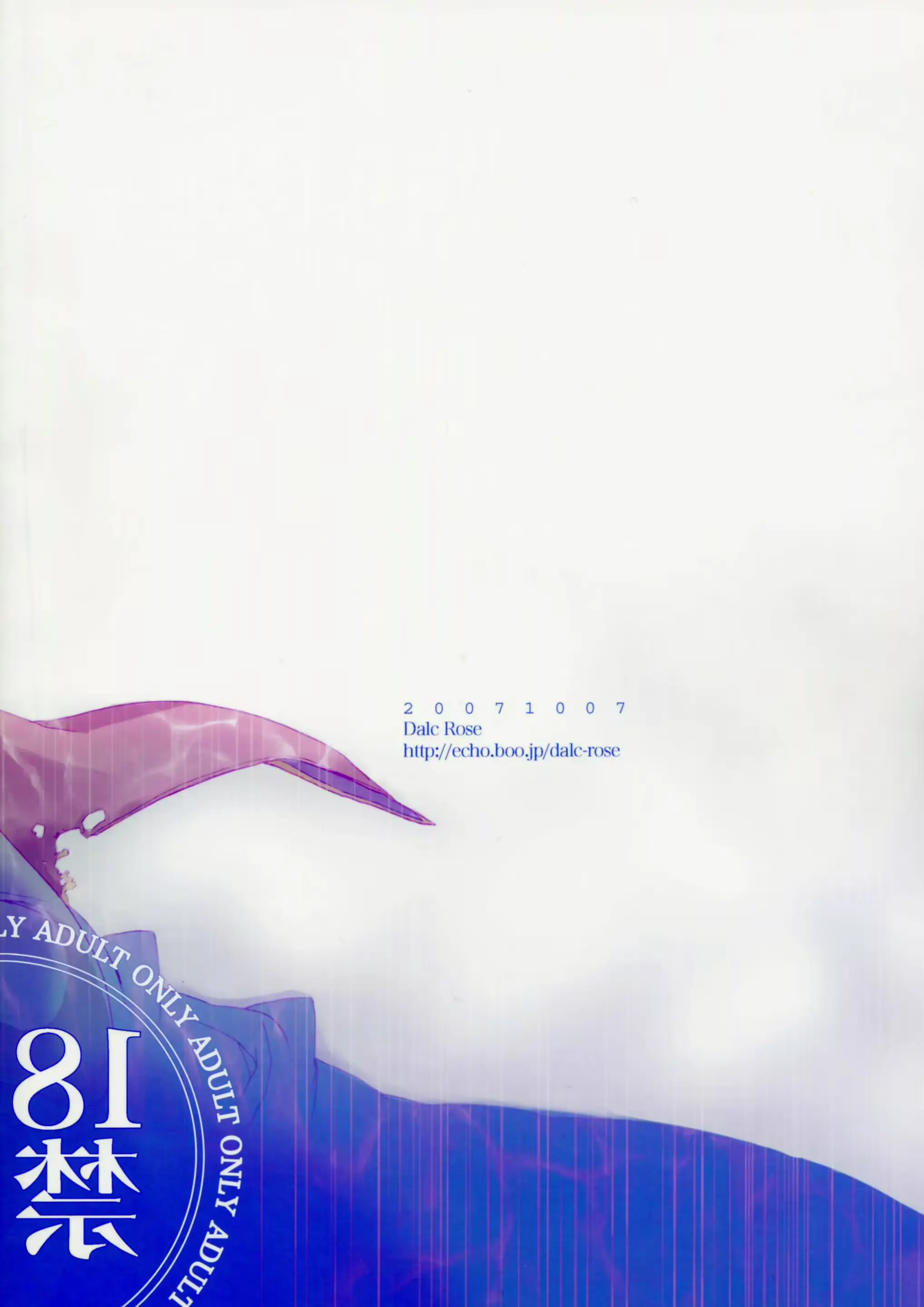 웹툰 이미지 32