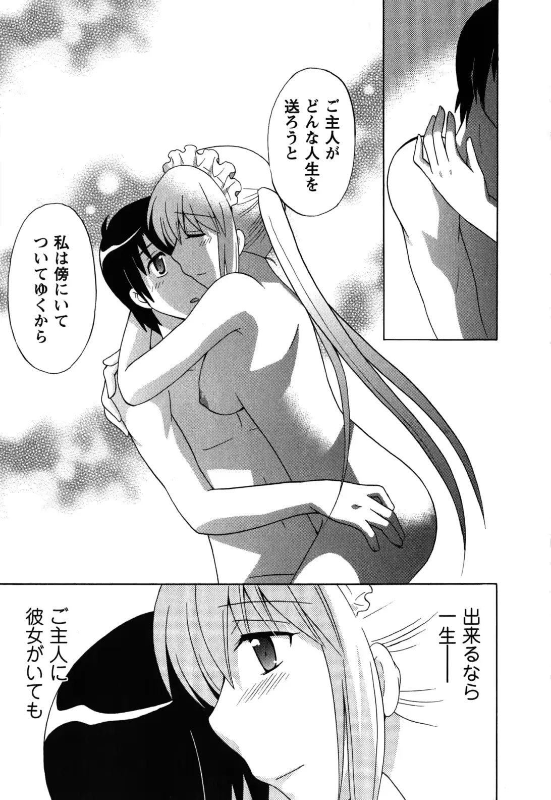 웹툰 이미지 97