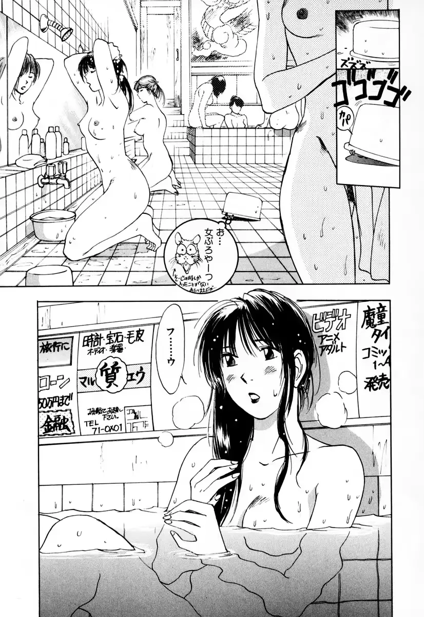 웹툰 이미지 111