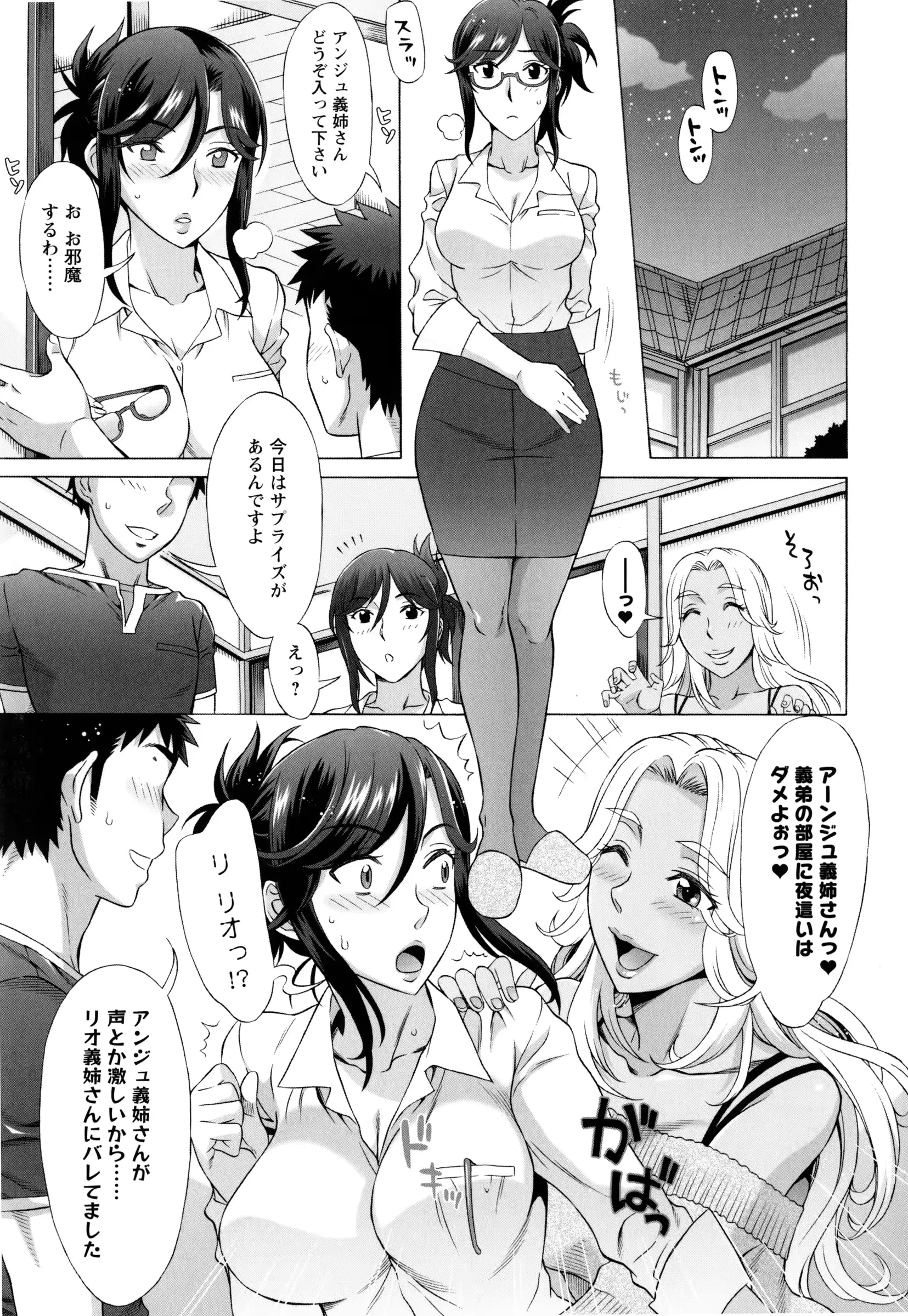 웹툰 이미지 57