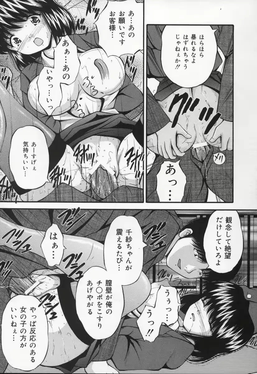 웹툰 이미지 70