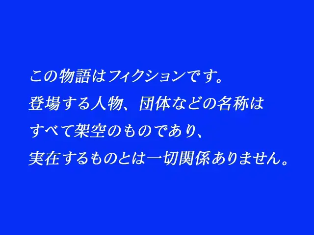 웹툰 이미지 195
