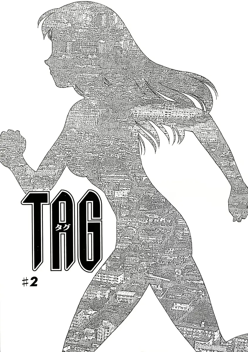 웹툰 이미지 28