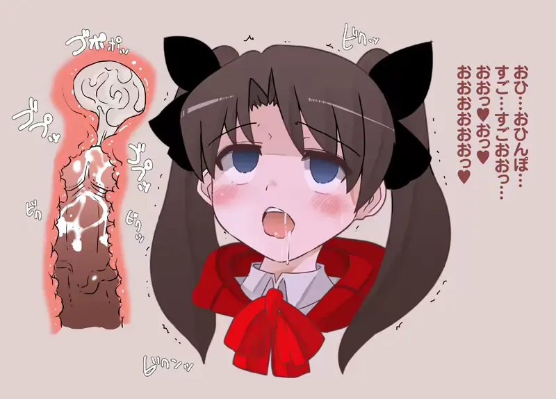 웹툰 이미지 186