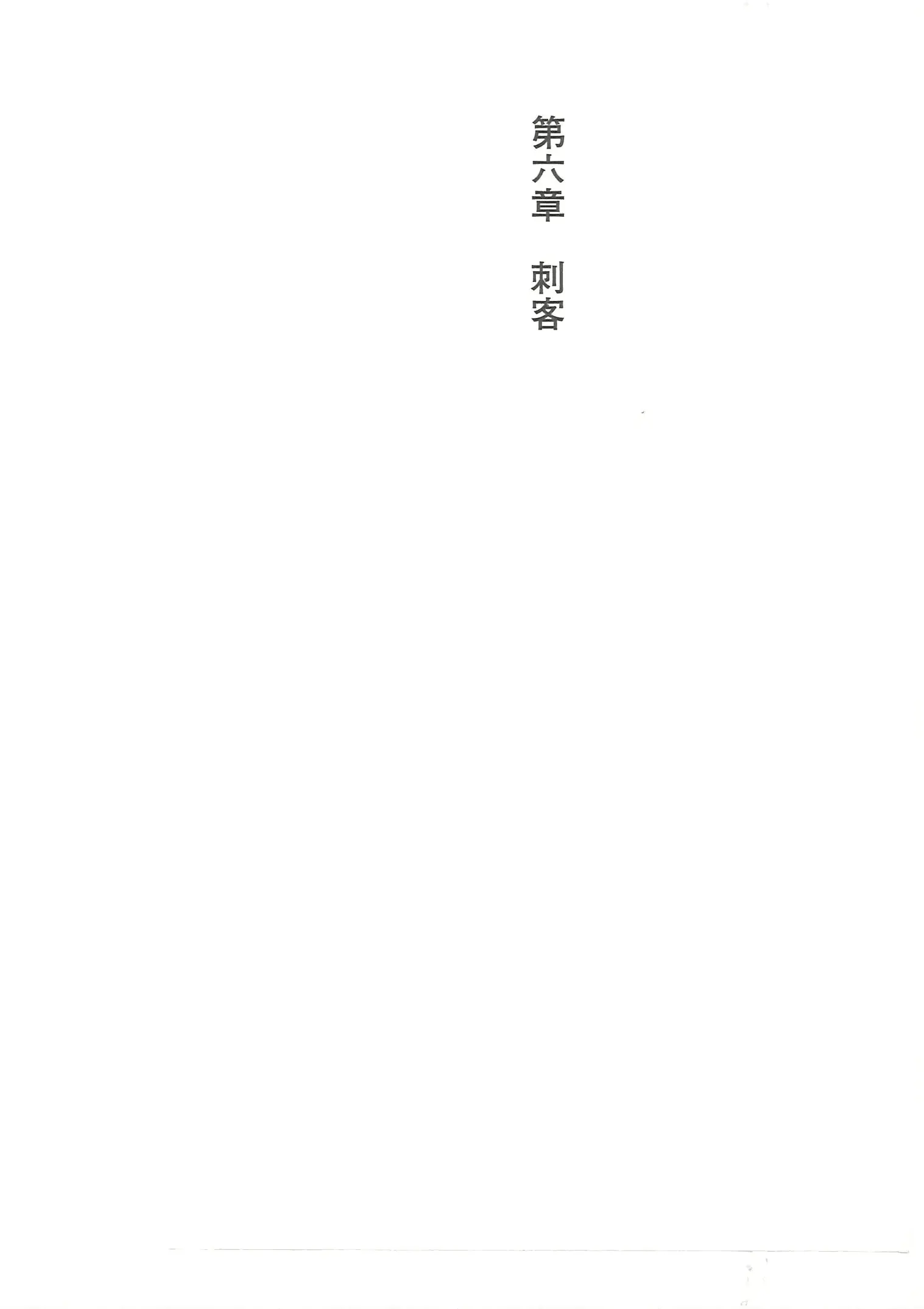 웹툰 이미지 76