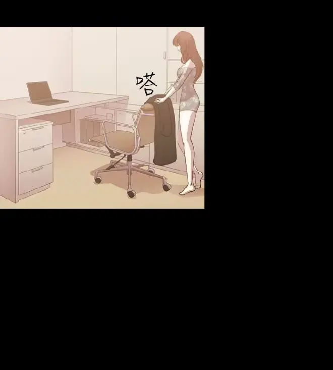 웹툰 이미지 33