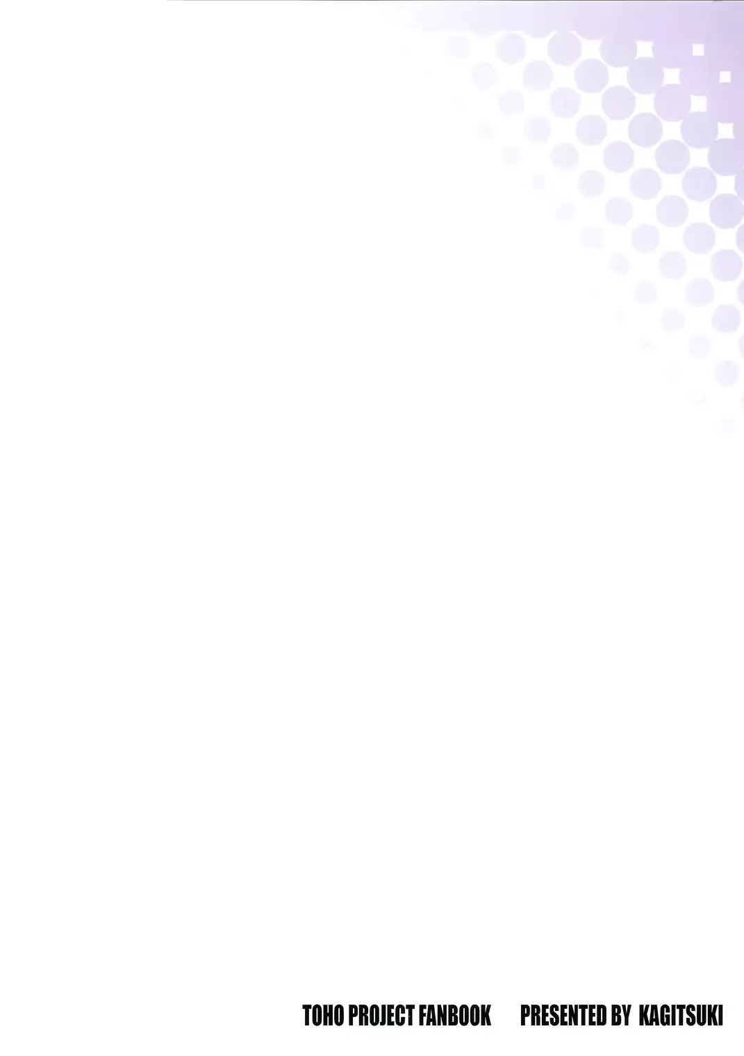 웹툰 이미지 25