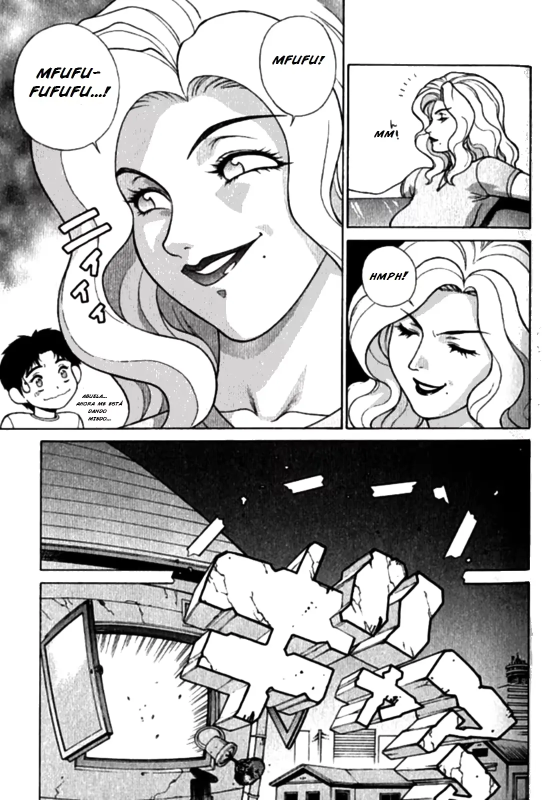 웹툰 이미지 73
