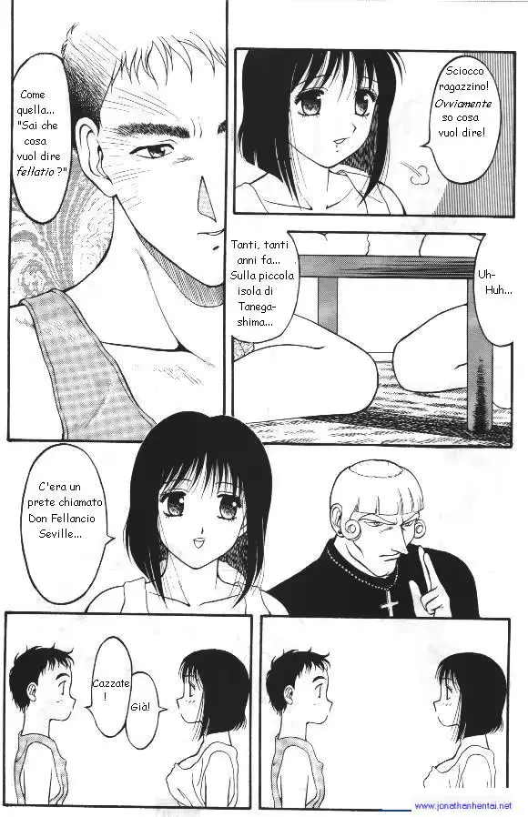 웹툰 이미지 247