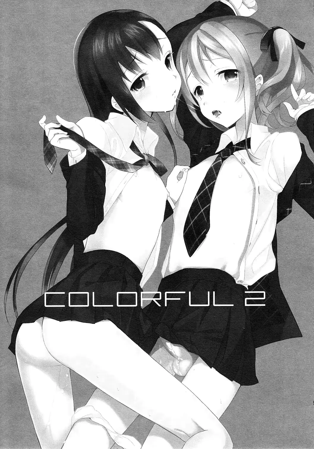 웹툰 이미지 3