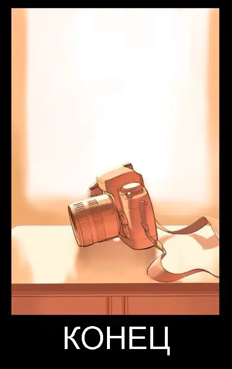웹툰 이미지 45
