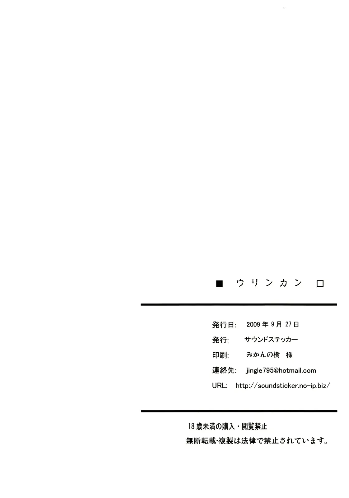 웹툰 이미지 28