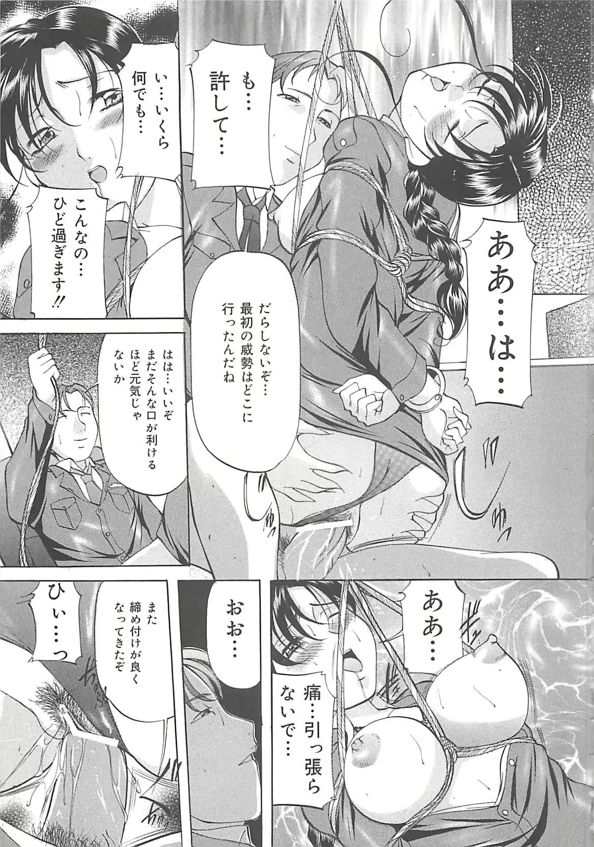 웹툰 이미지 63