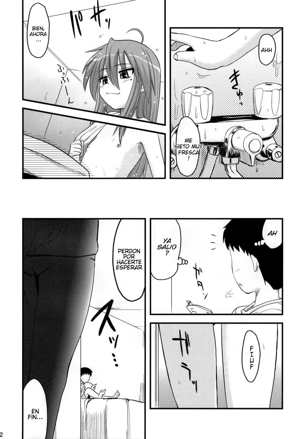 웹툰 이미지 10