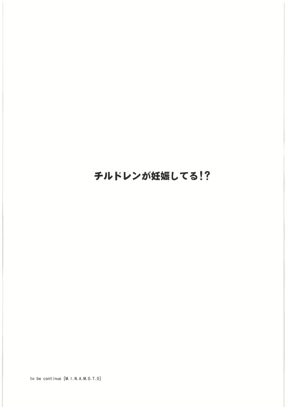 웹툰 이미지 25