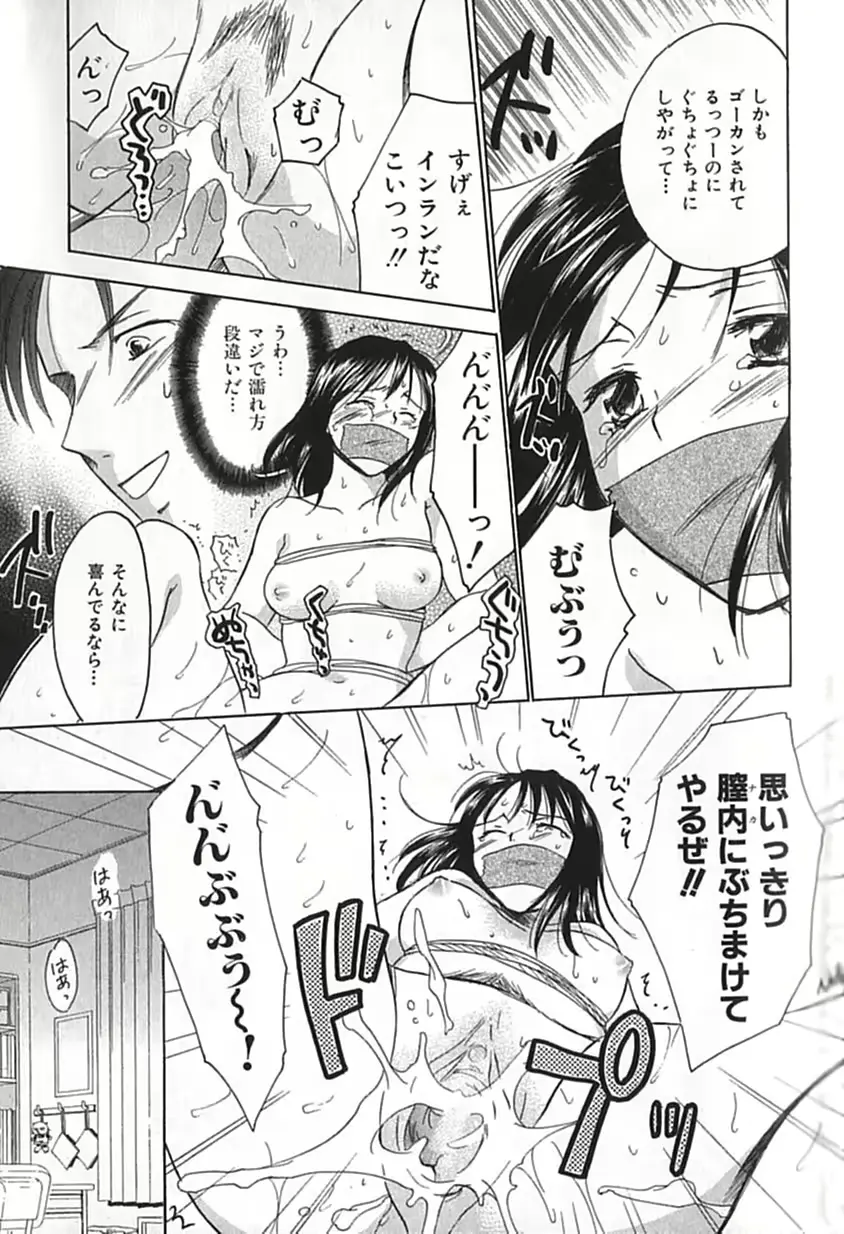 웹툰 이미지 91