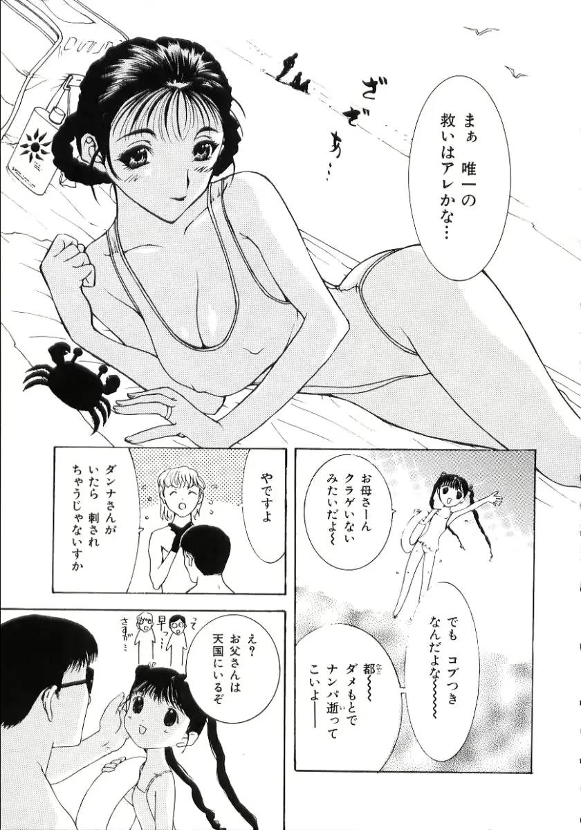 웹툰 이미지 24