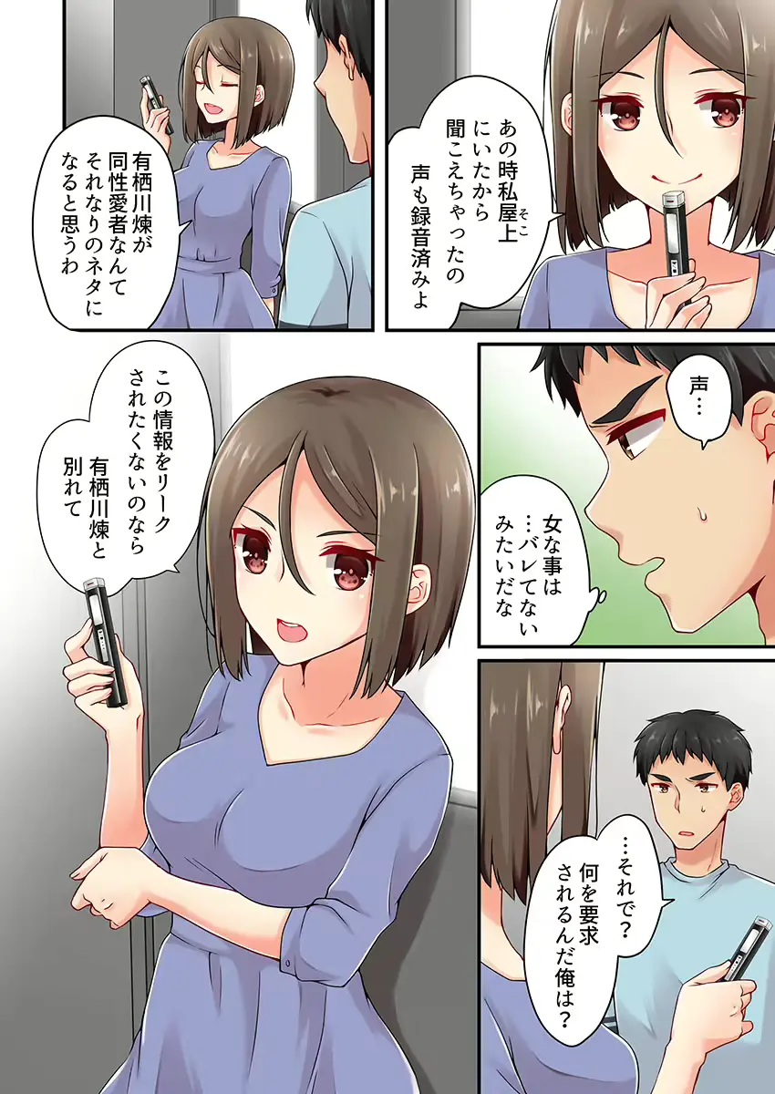 웹툰 이미지 9