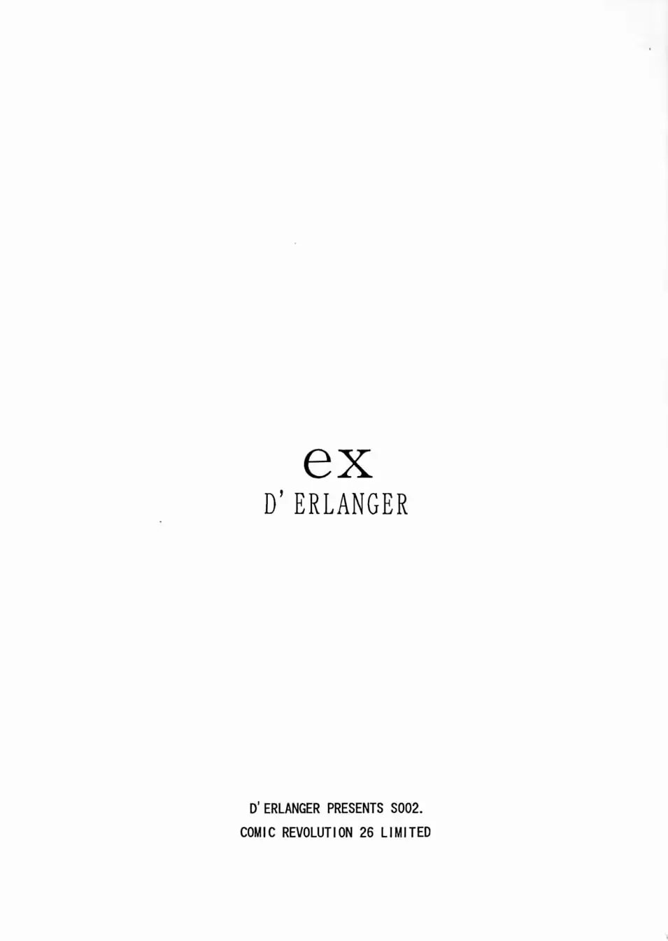 웹툰 이미지 11