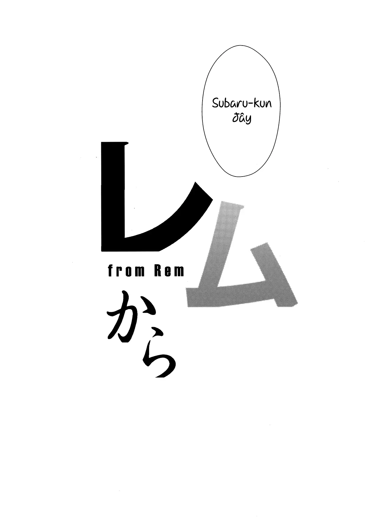 웹툰 이미지 27
