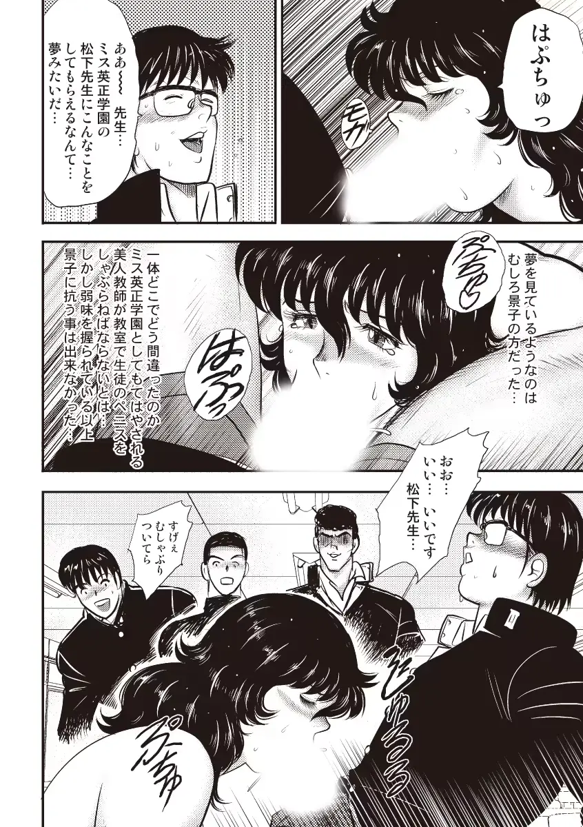 웹툰 이미지 72