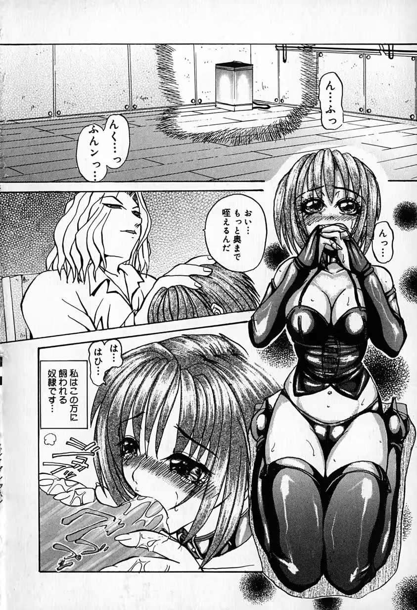 웹툰 이미지 22