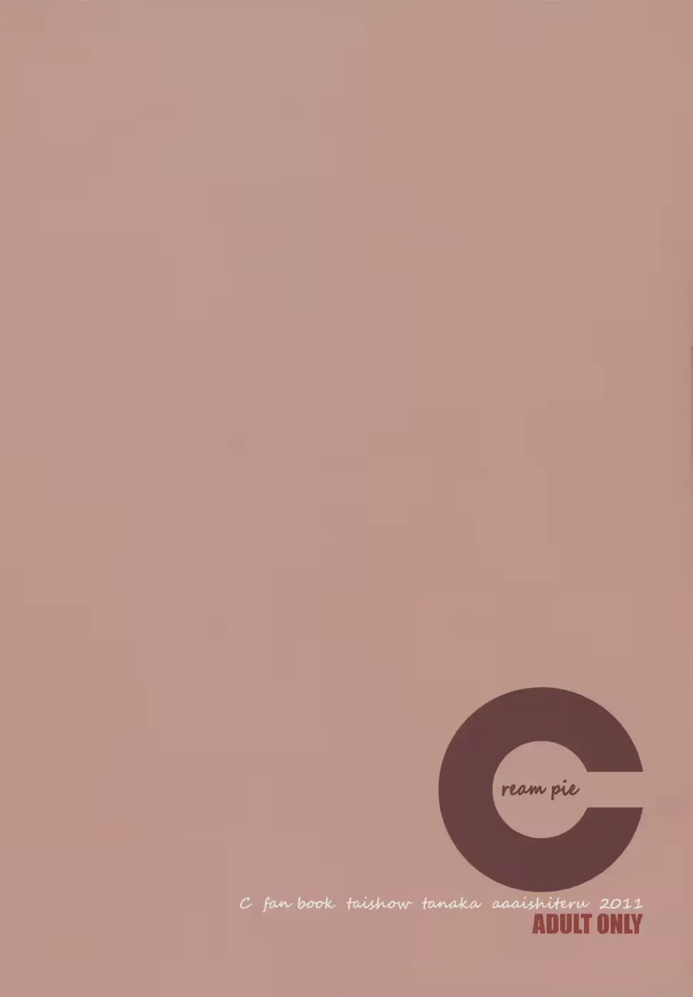 웹툰 이미지 35