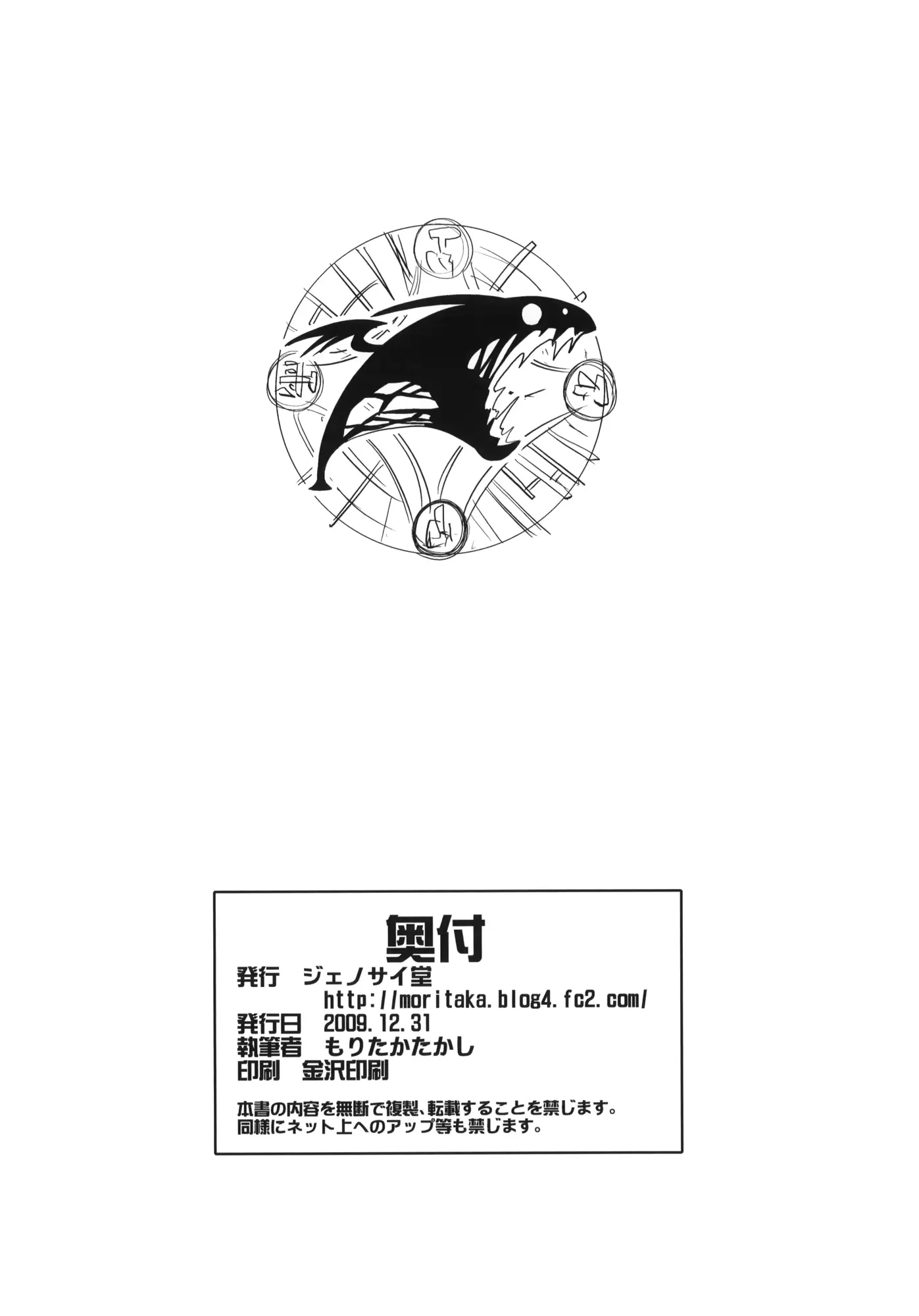 웹툰 이미지 22