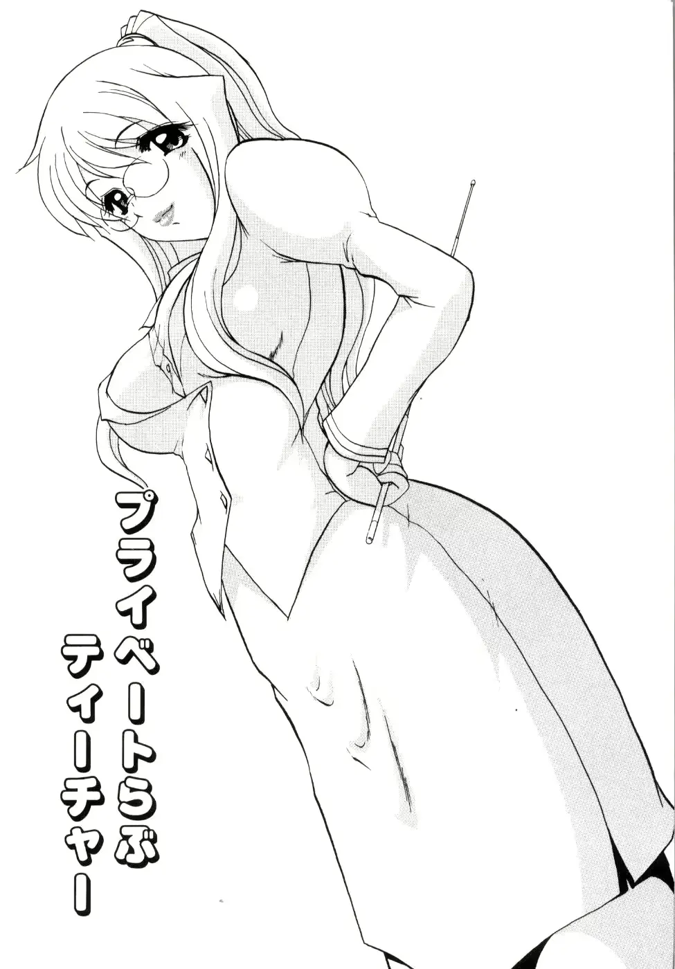 웹툰 이미지 91