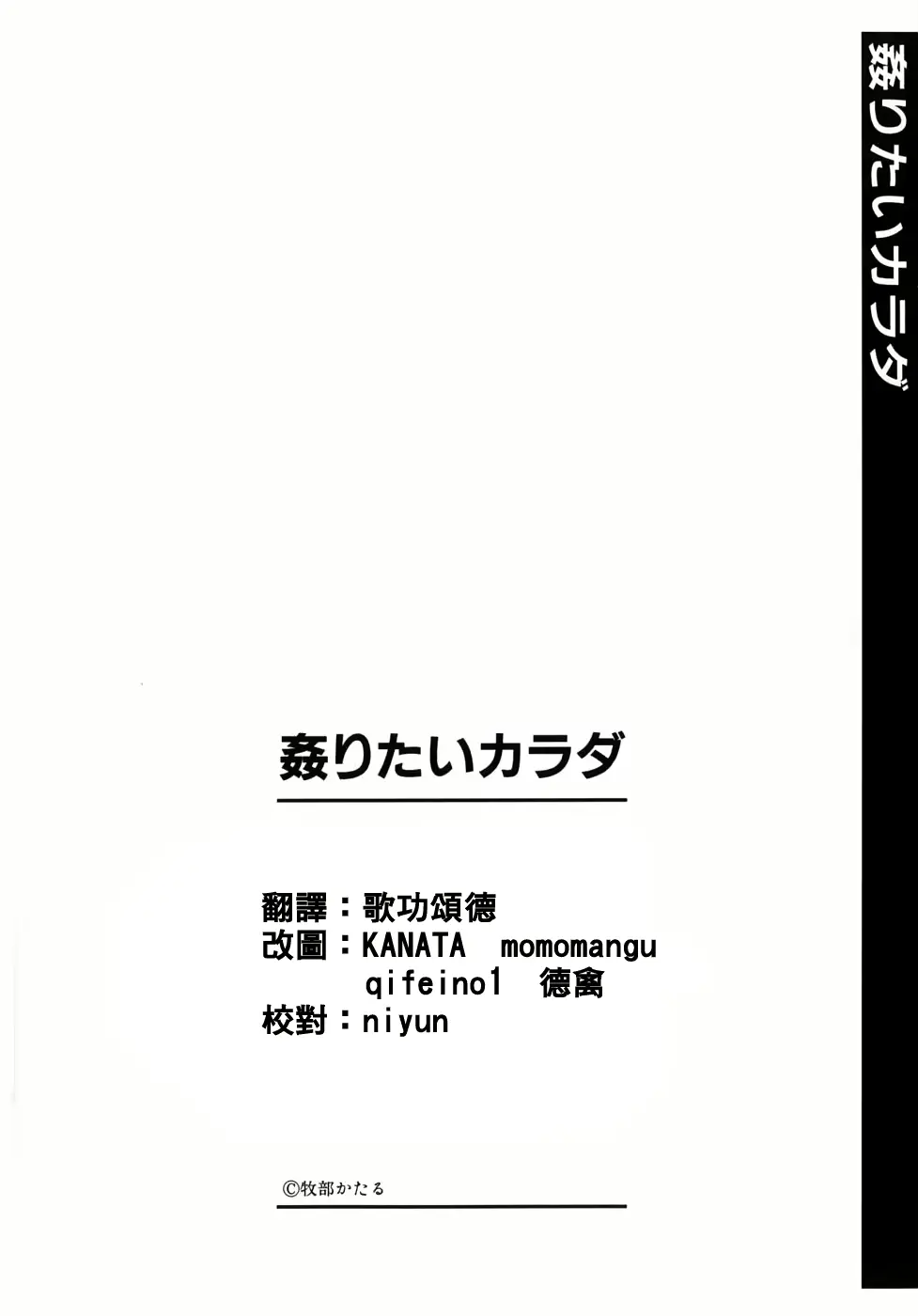 웹툰 이미지 155