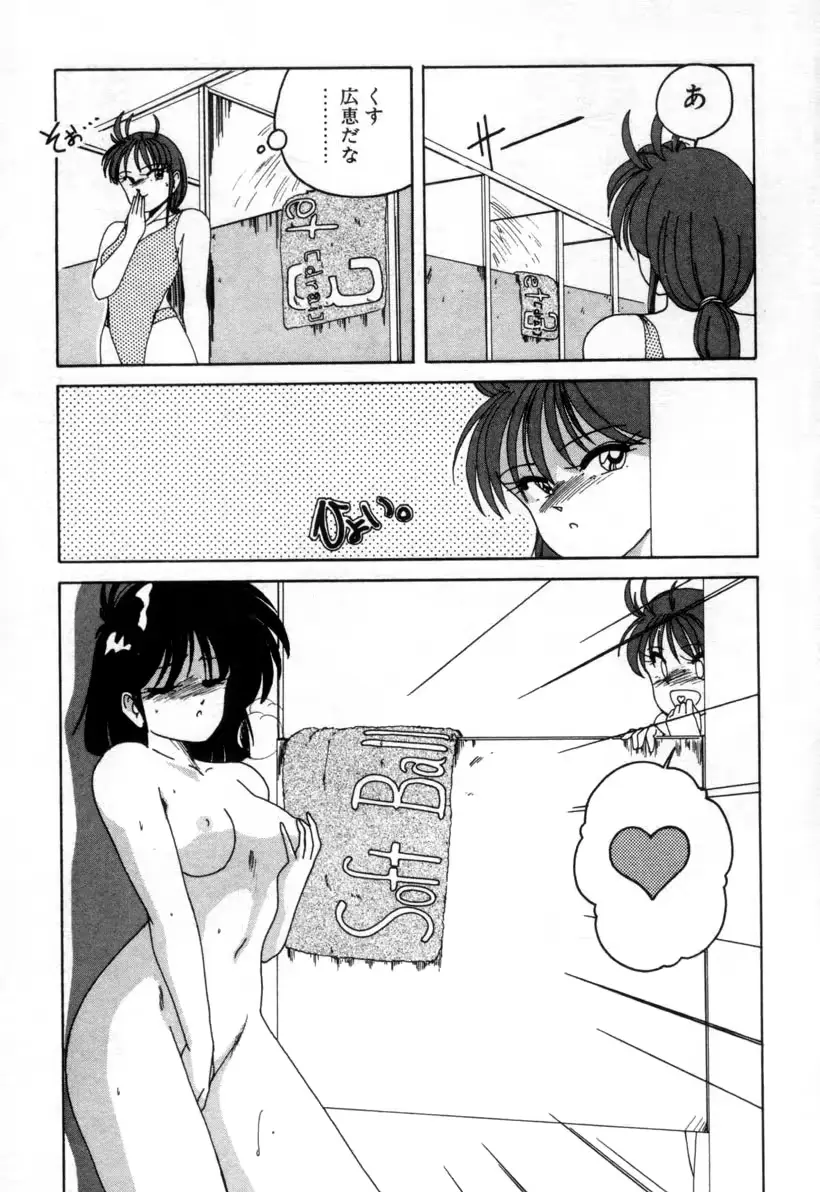 웹툰 이미지 76