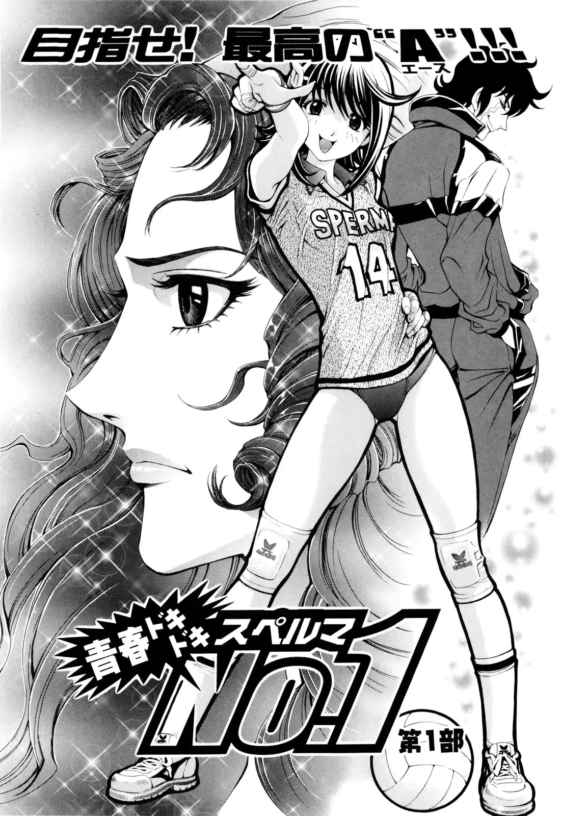 웹툰 이미지 44
