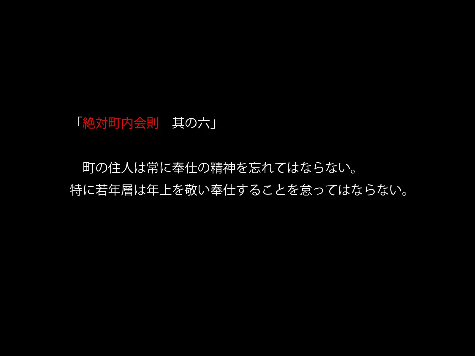 웹툰 이미지 56